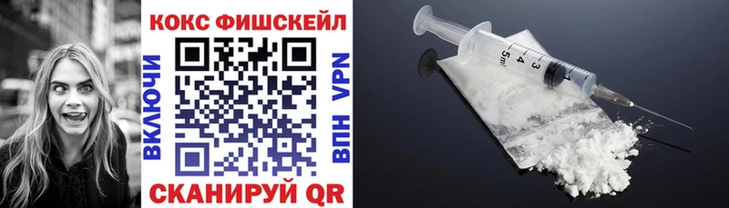 COCAIN 99% Коммунар