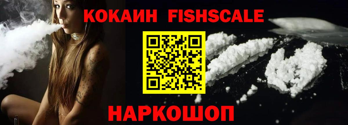 Cocaine Колумбийский Коммунар