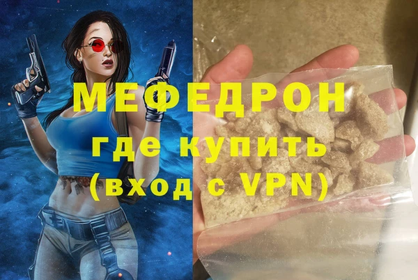 кокс Балабаново