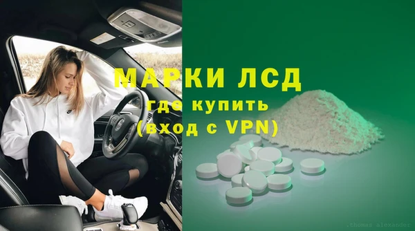 кокс Балабаново