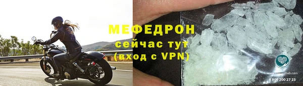 бошки Балахна