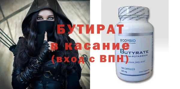 кокс Балабаново