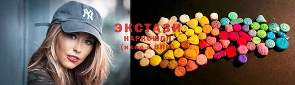 кокс Балабаново
