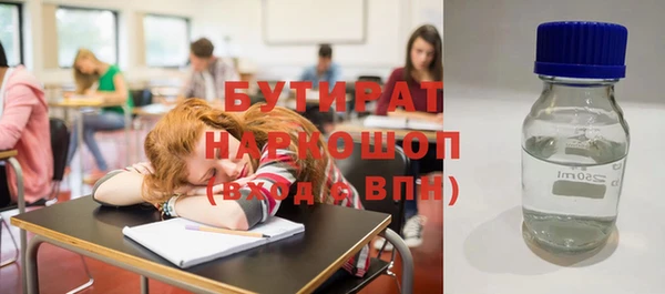 мефедрон VHQ Баксан