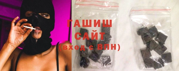 кокс Балабаново
