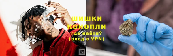 кокс Балабаново