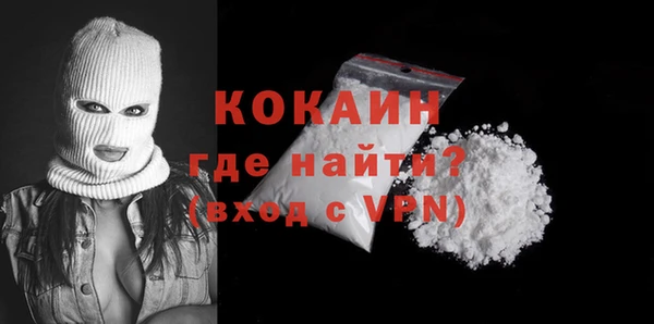 кокс Балабаново