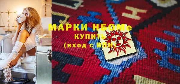 кокс Балабаново