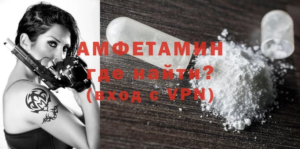 бошки Балахна