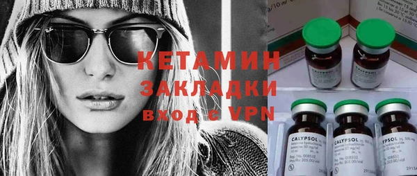бошки Балахна
