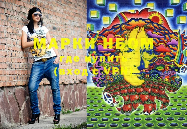 мефедрон VHQ Баксан