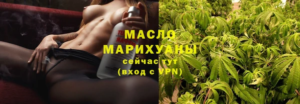 кокс Балабаново