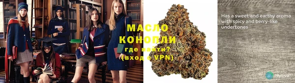 кокс Балабаново