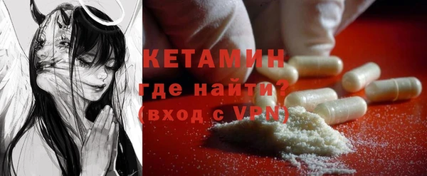 мефедрон VHQ Баксан