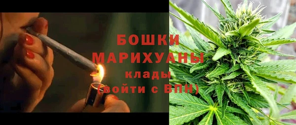 кокс Балабаново