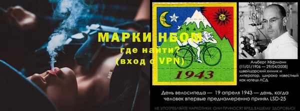 кокс Балабаново