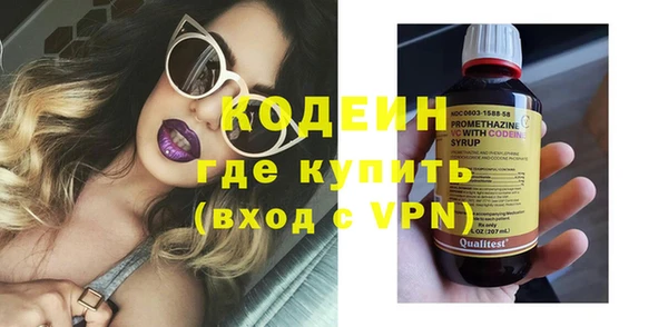 бошки Балахна