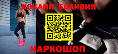 mdpv Краснознаменск