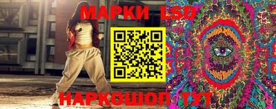 меф VHQ Краснодар