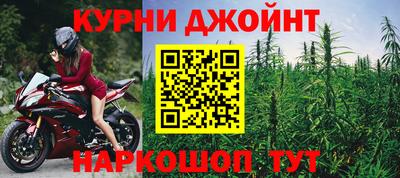 mdpv Краснознаменск