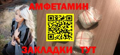 mdpv Краснознаменск