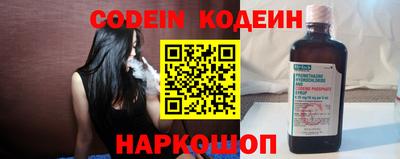 mdpv Краснознаменск