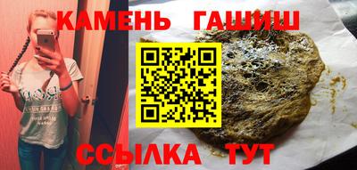 меф VHQ Краснодар