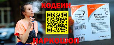 mdpv Краснознаменск