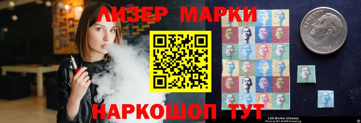 Лсд 25 экстази ecstasy  Лсд 25 экстази  LSD-25 экстази ecstasy  Коммунар  OMG tor  Вход с VPN 