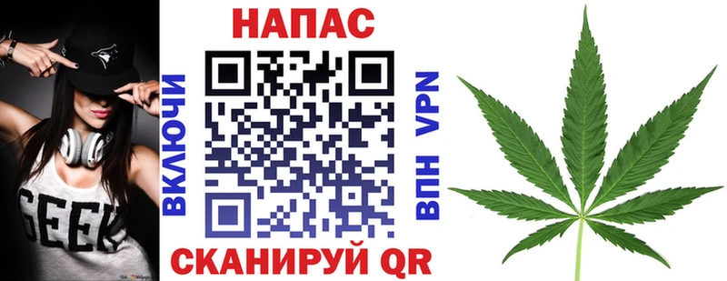 Бошки марихуана SATIVA & INDICA  Коммунар 