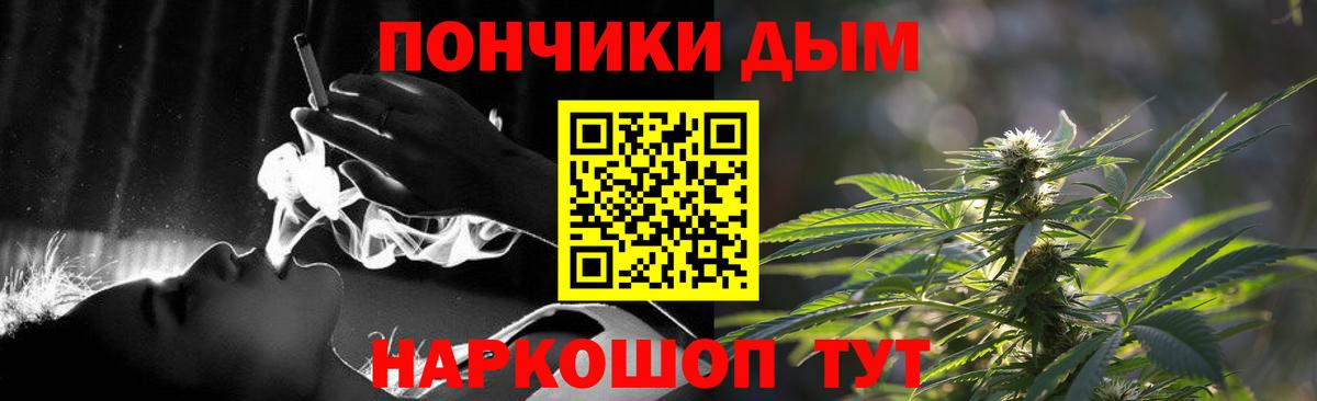 Марихуана LSD WEED Коммунар